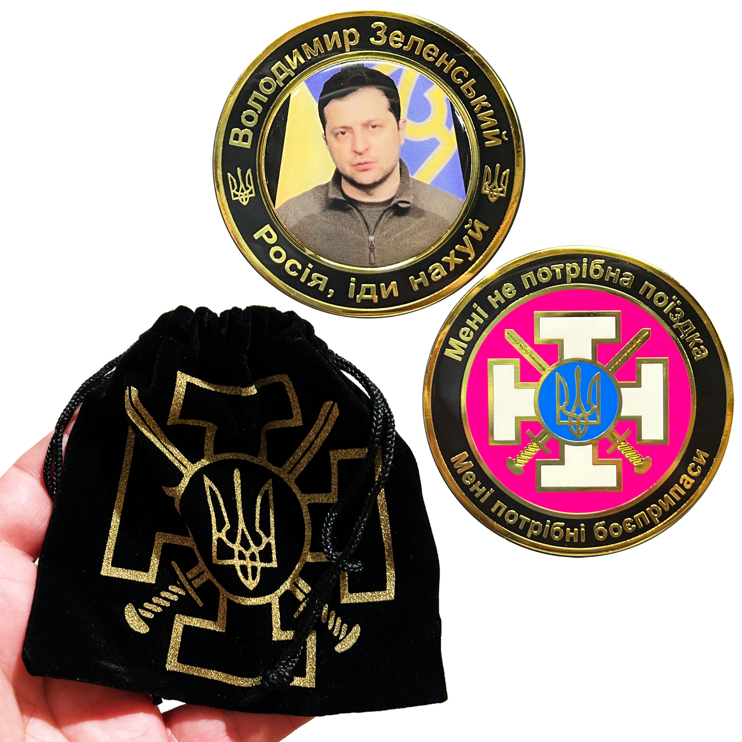 BL3-007 Volodymyr Zelenskyy President of Ukraine Military Ukrainian Armed Forces Challenge Coin